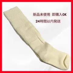 Item thumbnail for item c6b1c303-24f1-42b4-95fe-7eacc21b11da