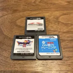 ニンテンドーDSソフト3本セット