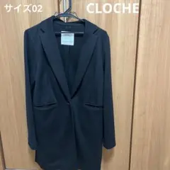 テーラードジャケット ロング