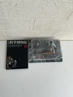 【未使用】タカラ 海洋堂 王立科学博物館 第一展示場 06→人類月に立つのサムネイル