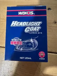 WAKO'S ヘッドライトコート V343 6個セット - メルカリ