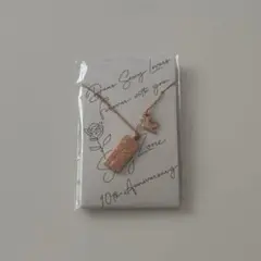 セクゾ SZ10TH 公式グッズ ネックレス