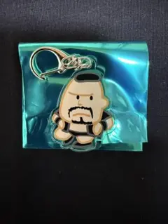 shige様 リクエスト 2点 まとめ商品