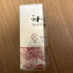 超お得！4本セット⭐︎五條の霧水 ベーシック(200ml) - メルカリ