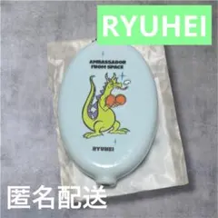 BE:FIRST オンラインくじ ラバーコインケース 【RYUHEI】