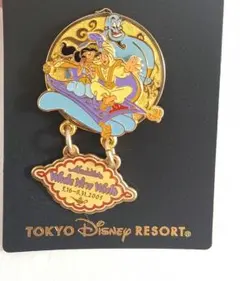 ☆あぐ様 リクエスト 2点 まとめ商品