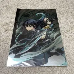 鬼滅の刃 全集中展 特殊イラストカード 時透無一郎