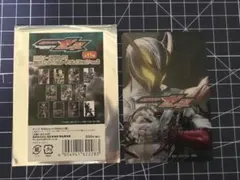 仮面ライダーゼッツ エピソードデザイン 箔押しスタイルカード