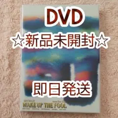 DVD KEY TO LIT WAKEUPTHEFOOL キテレツ 円盤 - メルカリ