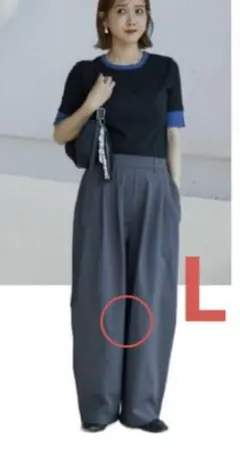 しまむら　田中里奈　mysa closet コクーンパンツ　Lサイズ　中灰