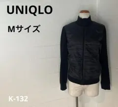K-132) UNIQLO ユニクロ　レディース　キルティングジャケット