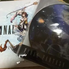 【非売品】ファイナルファンタジー サントラキャンペーンクリアファイル 2種セット 非売品】ファイナルファンタジー サントラキャンペーンクリアファイル
