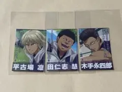 テニラビ　ジャンフェス　ステッカー　テニプリ　非売品 2026年最新】テニラビ ステッカーの人気アイテム - メルカリ