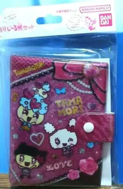 【たまごっち】たまもりしーる帳セット ビビッドver.