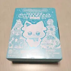 わんだふるぷりきゅあ！わんぷり 猫屋敷ユキマスコット ハロウィンver.