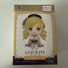 Item thumbnail for item 628346ad-6ccd-450b-ba16-b3a03b42cf20