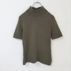 23区 ハイネック 半袖 ニット カーキ 36 秋冬 上品 XS シンプル