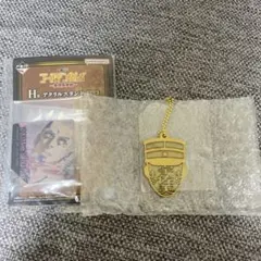 一番くじゴールデンカムイ H賞アクリルスタンド白石由竹G賞メタルチャーム宇佐美