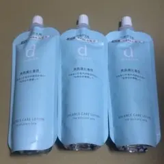 dプログラム バイタルアクト ローション MB 化粧水 レフィル 敏感肌用