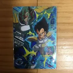 スーパードラゴンボールヒーローズ UM10-OCP2 ベジータ