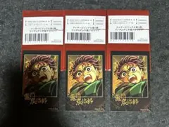 鬼滅の刃 無限城編ティザービジュアル ランダムチェキ風ブロマイド 竈門炭治郎