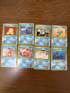 旧裏 カスミシリーズ 8枚セット ジム拡張第1弾 ポケモンカード 美品