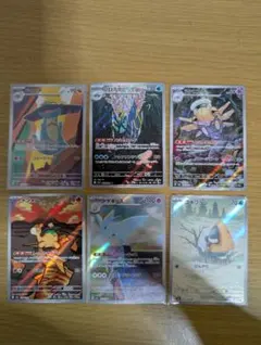 ポケモンカードセット6本　ＡＲ