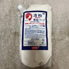 Item thumbnail for item 0d9c7287-db02-4c16-bb1a-eb2c35567406