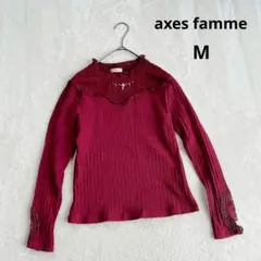 美品✨【アクシーズファム】リブカットソー レース (M) きれいめ 赤系