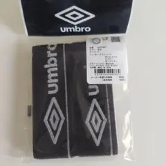 UMBRO シンガードストッパーのサムネイル