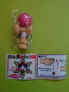 けん玉mini ピンク カプセルトイ