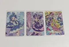 プリキュア キラキラカードグミ まとめ売り