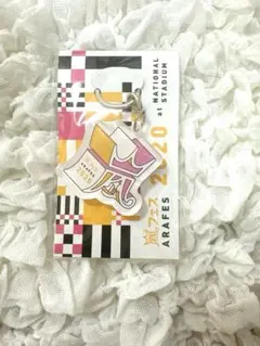 Item thumbnail for item 4a5cb907-cfef-4fa8-8a9f-d62cbd3a1d96