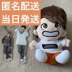 【新品未使用】福本大晴　ちびぬい　アクスタ　セット