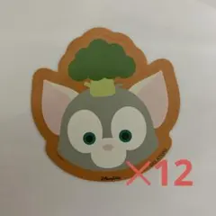 ディズニー ジェラトーニ 12枚セット ステッカー ダッフィー＆フレンズ