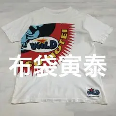 2026年最新】布袋寅泰Tシャツの人気アイテム - メルカリ