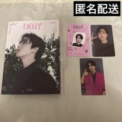 Stray Kids DO IT アコーディオン盤 ハン　HMV