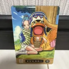 ONE PIECE、 원피스 、海賊王グミ、海賊王グミカード、ビビ、カルー