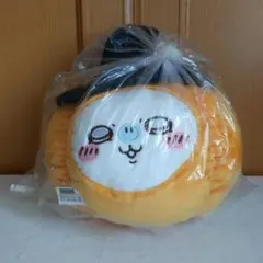 ちいかわ モモンガ カボチャBIGぬいぐるみ