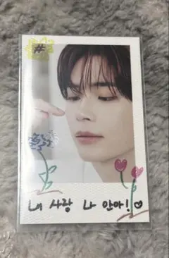 zb1 トレカ ハンビン