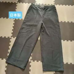 Item thumbnail for item c1cbd1c1-55e2-42a0-a522-d037f54fec0e