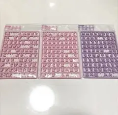 まいぱちるん 文字パーツ サンリオ ピンク 紫