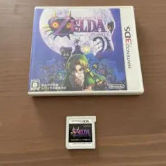 ゼルダの伝説 ムジュラの仮面 3D