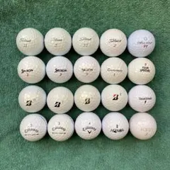 ロストボール 20球 (＋おまけ4球）