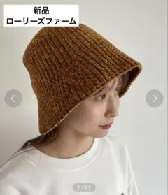 Item thumbnail for item 6226d629-3e47-4532-8693-27d1dc31df3b