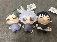 呪術廻戦 ちょぴぬいぷち五条悟　夏油傑　伏黒甚爾 3体セット
