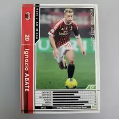 黒 ジダ ヂダ 投擲機 A.C.ミラン ブラジル WCCF PANINI - メルカリ