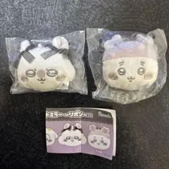 ちいかわ　マスコットミラーリボン　モモンガ　古本屋