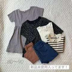 ベビーギャップ　まとめ売り　女の子　保育園着　ワンピース　80 90 女