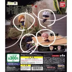 呪術廻戦　コンプセット　ハグットフィギュア